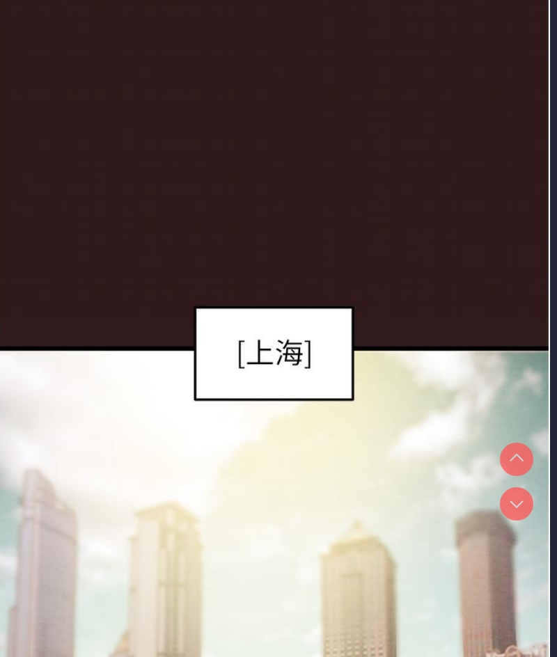 掠夺行动 第1话 第49页