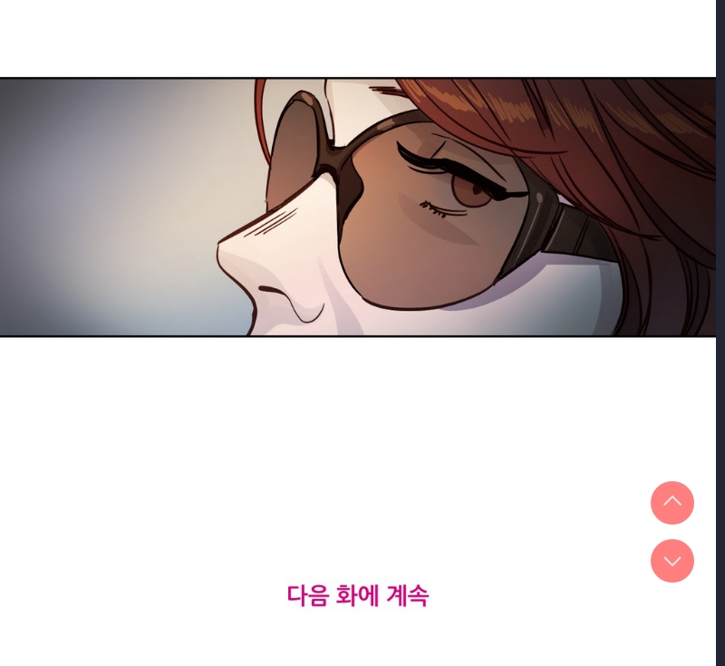 Atonement Camp Ch.0-42 (Chinese) 第1话 第34页