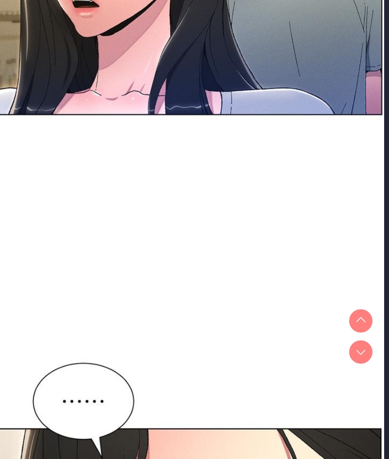 兄妹的秘密授课 第1话 第81页