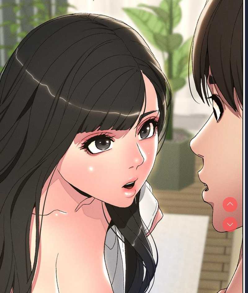兄妹的秘密授课 第1话 第92页