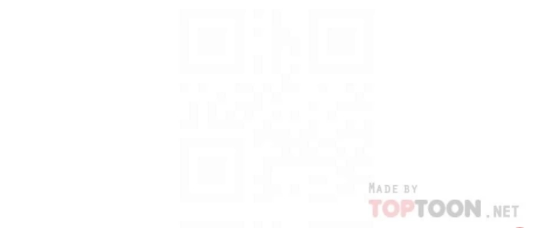秘密教学 第107话 第4页
