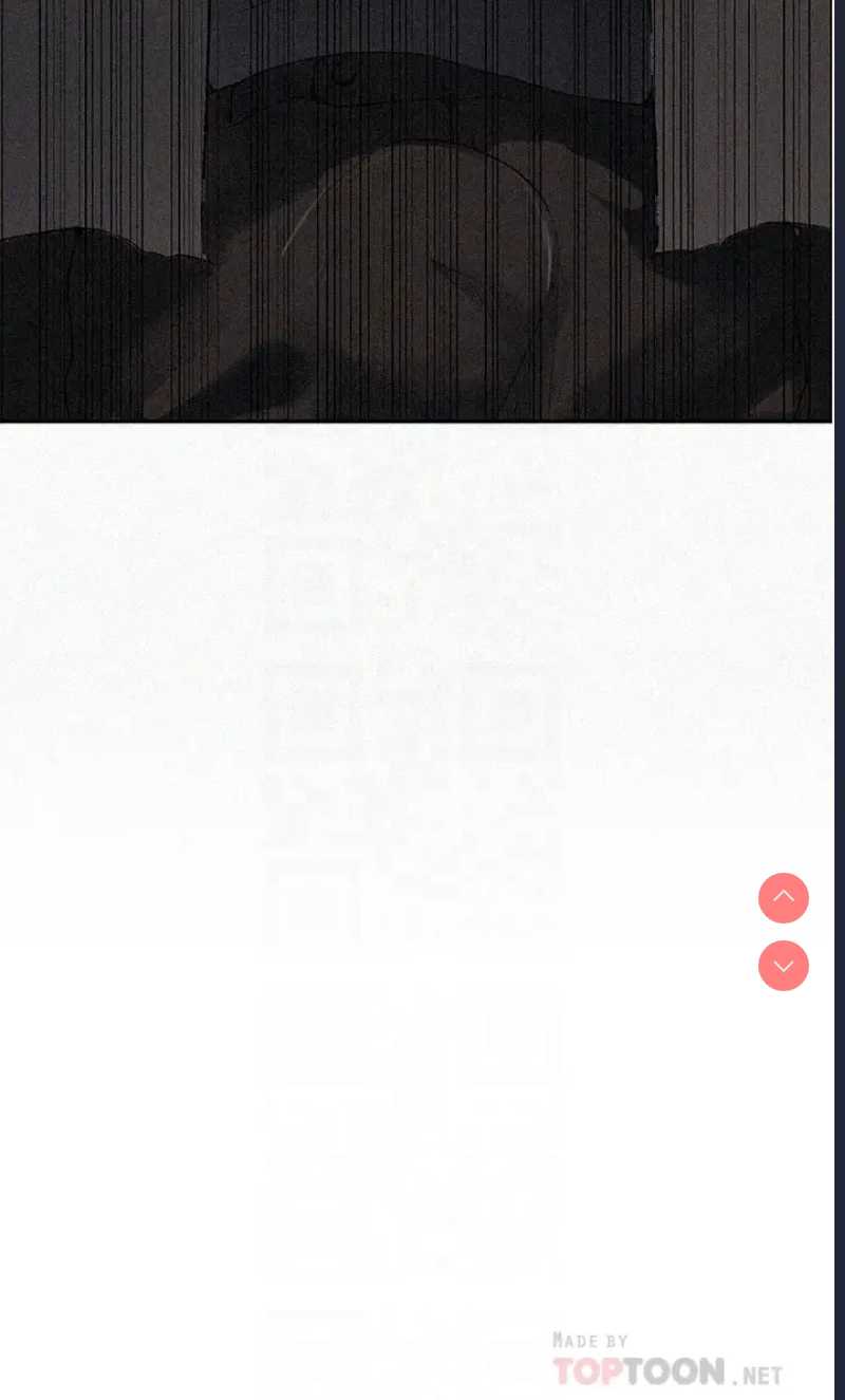 秘密教学 第133话 第4页