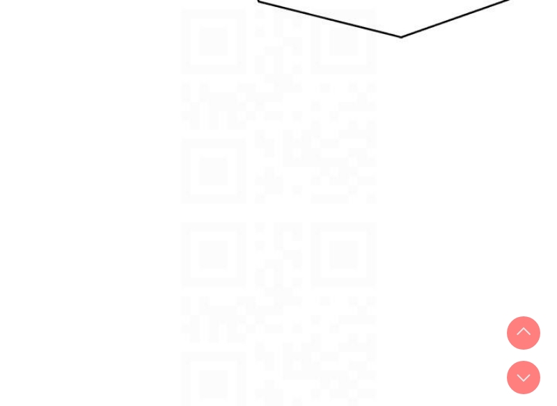 秘密教学 第185话 第24页