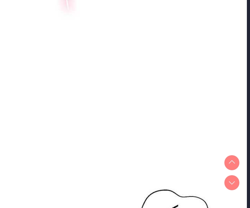 秘密教学 第215话 第29页