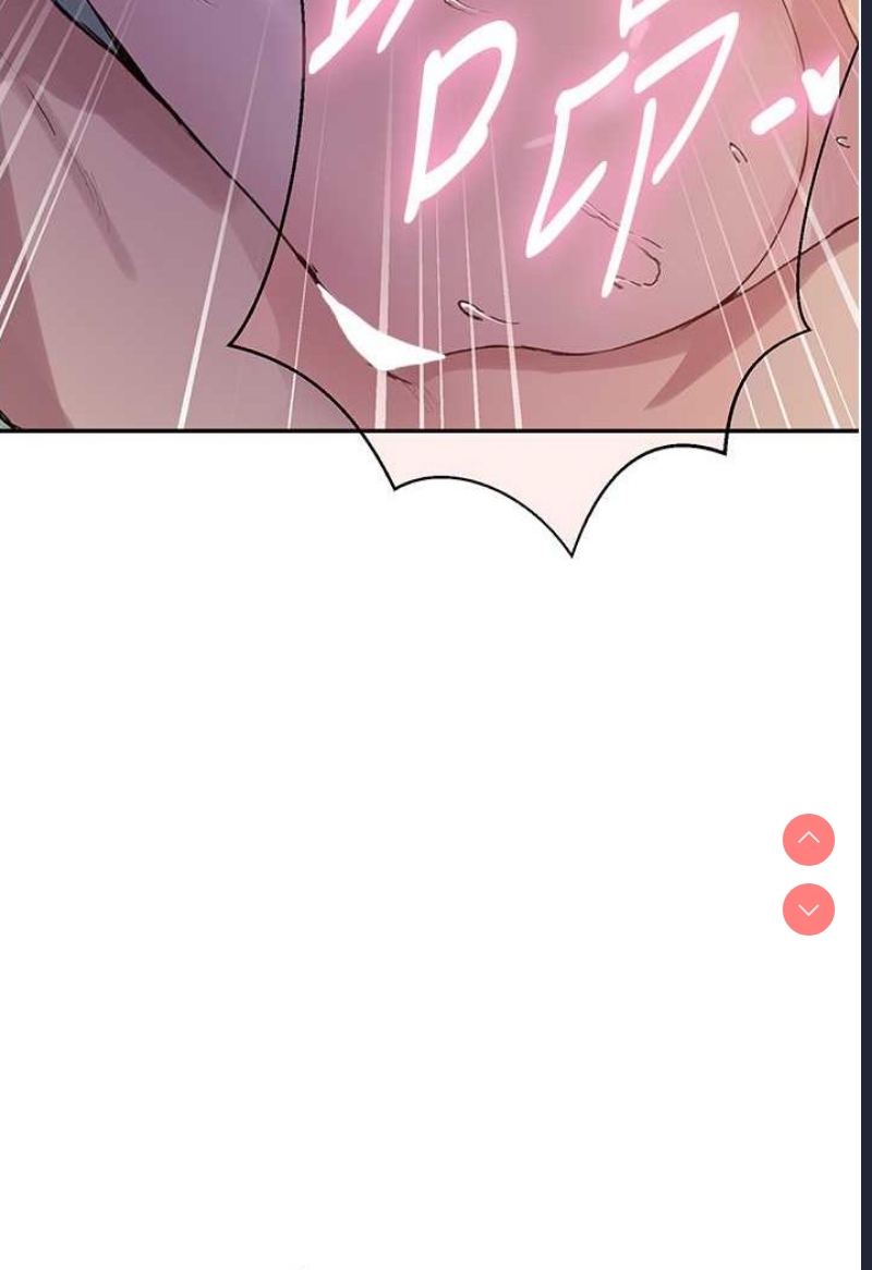 秘密教学 第215话 第38页