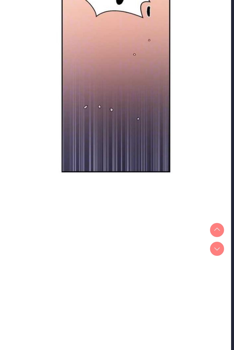 秘密教学 第216话 第17页