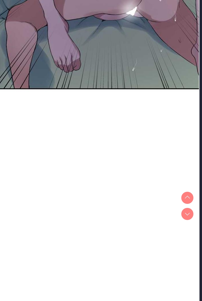 秘密教学 第216话 第51页