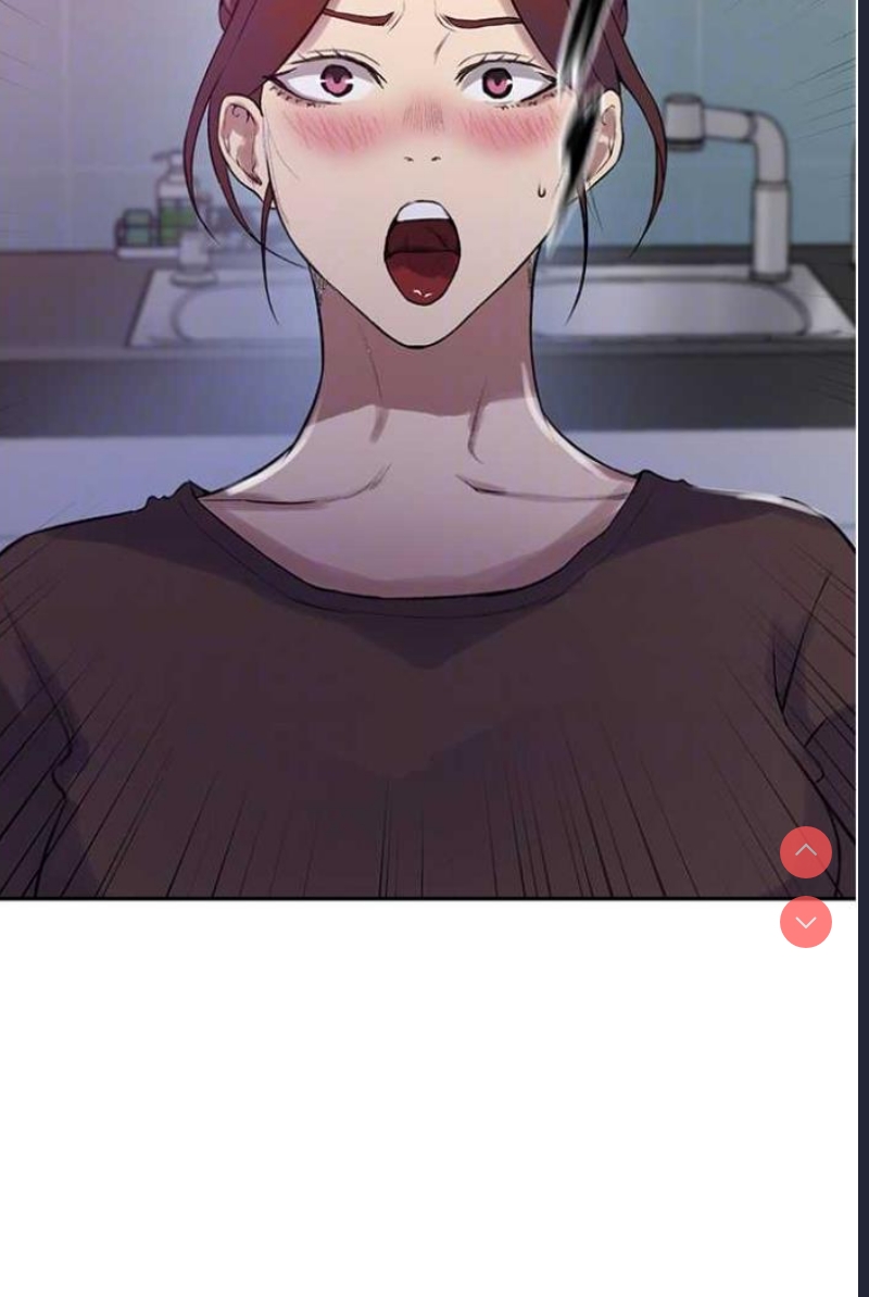 秘密教学 第216话 第74页
