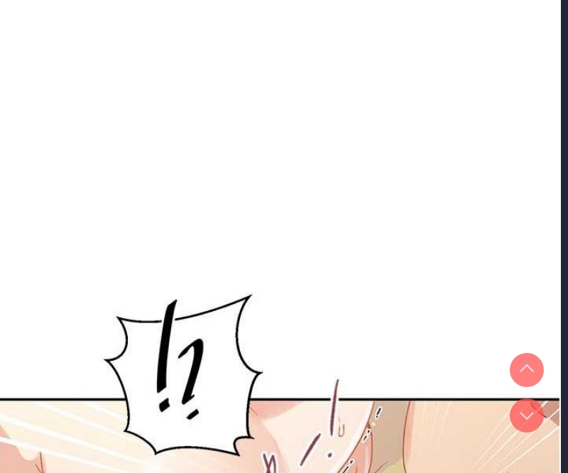 秘密教学 第217话 第29页