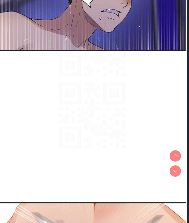 秘密教学 第218话 第19页