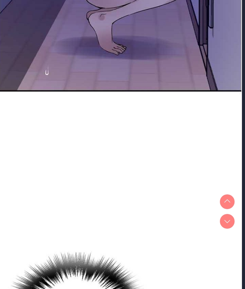 秘密教学 第218话 第23页