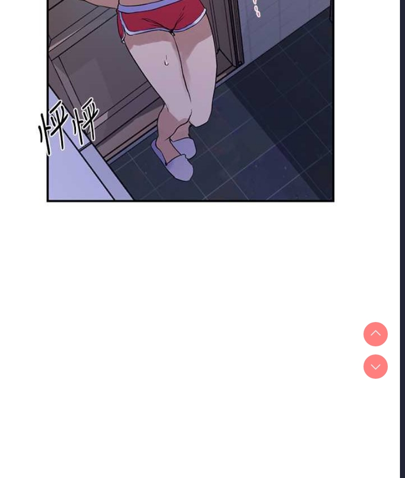 秘密教学 第218话 第35页
