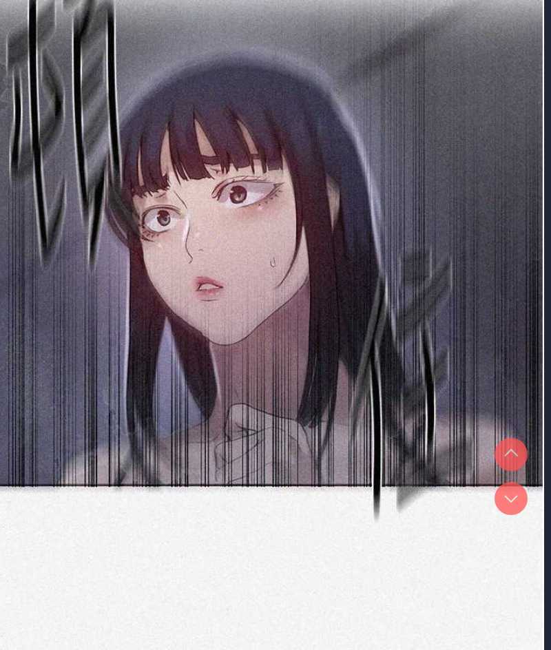 秘密教学 第218话 第6页