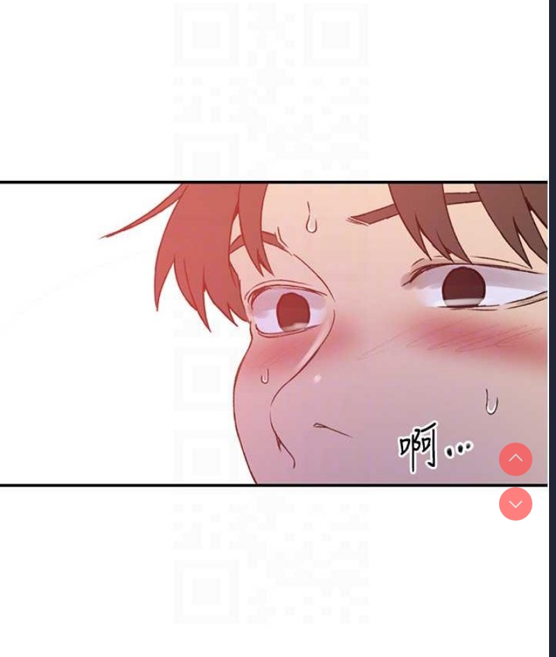 秘密教学 第218话 第93页