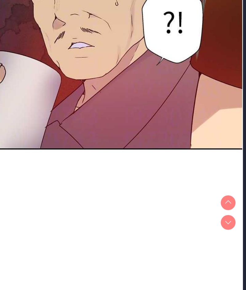 秘密教学 第219话 第100页