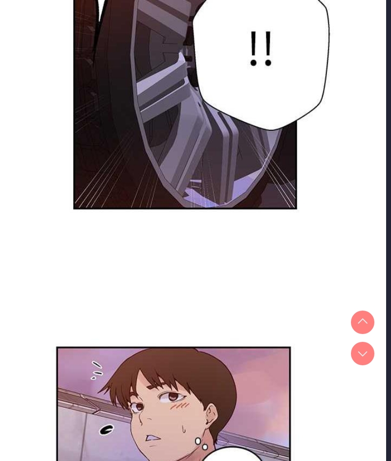 秘密教学 第219话 第65页