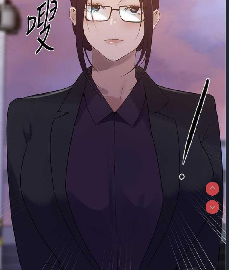 秘密教学 第219话 第67页