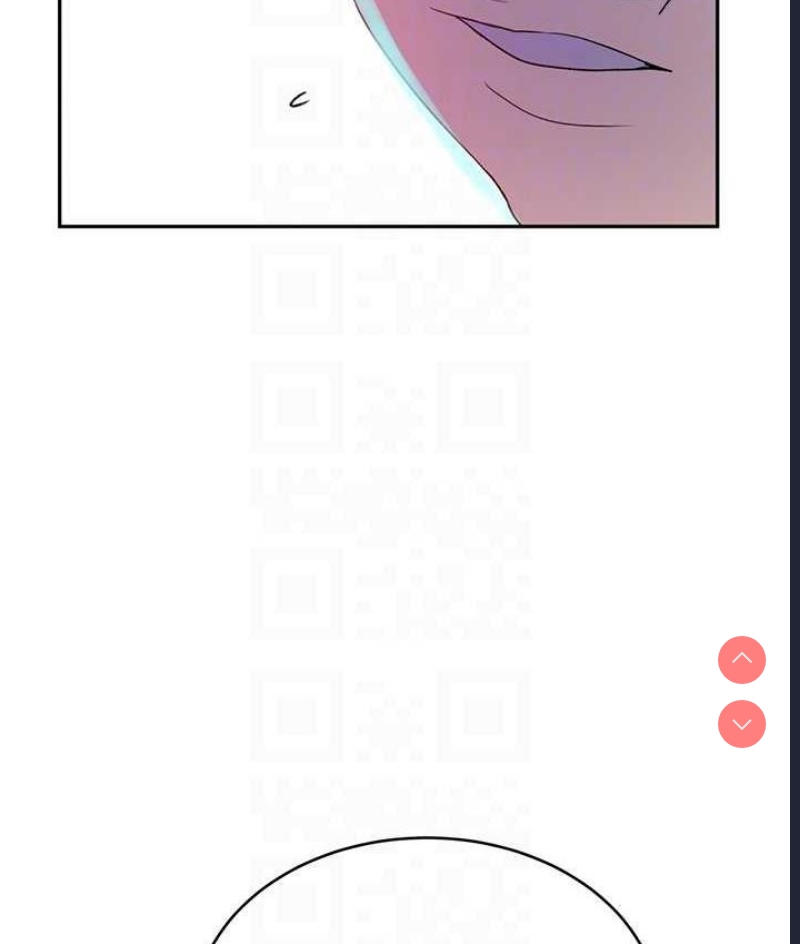 秘密教学 第219话 第98页