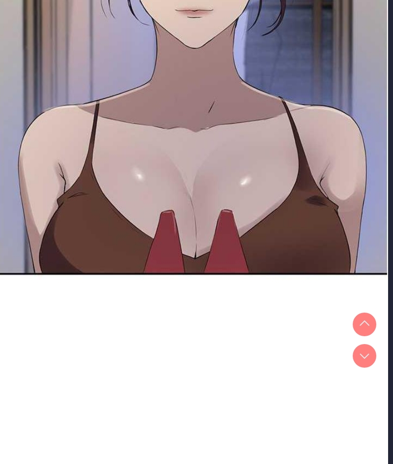 秘密教学 第223话 第12页