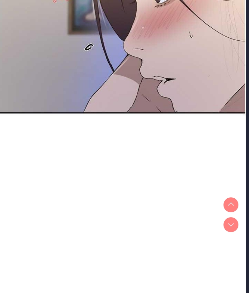 秘密教学 第223话 第35页