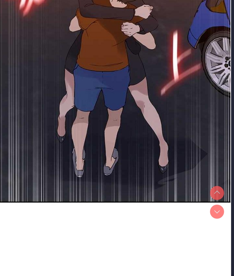 秘密教学 第224话 第40页