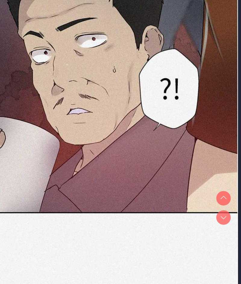 秘密教学 第224话 第7页