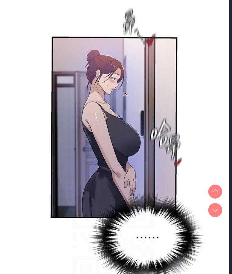 秘密教学 第227话 第57页