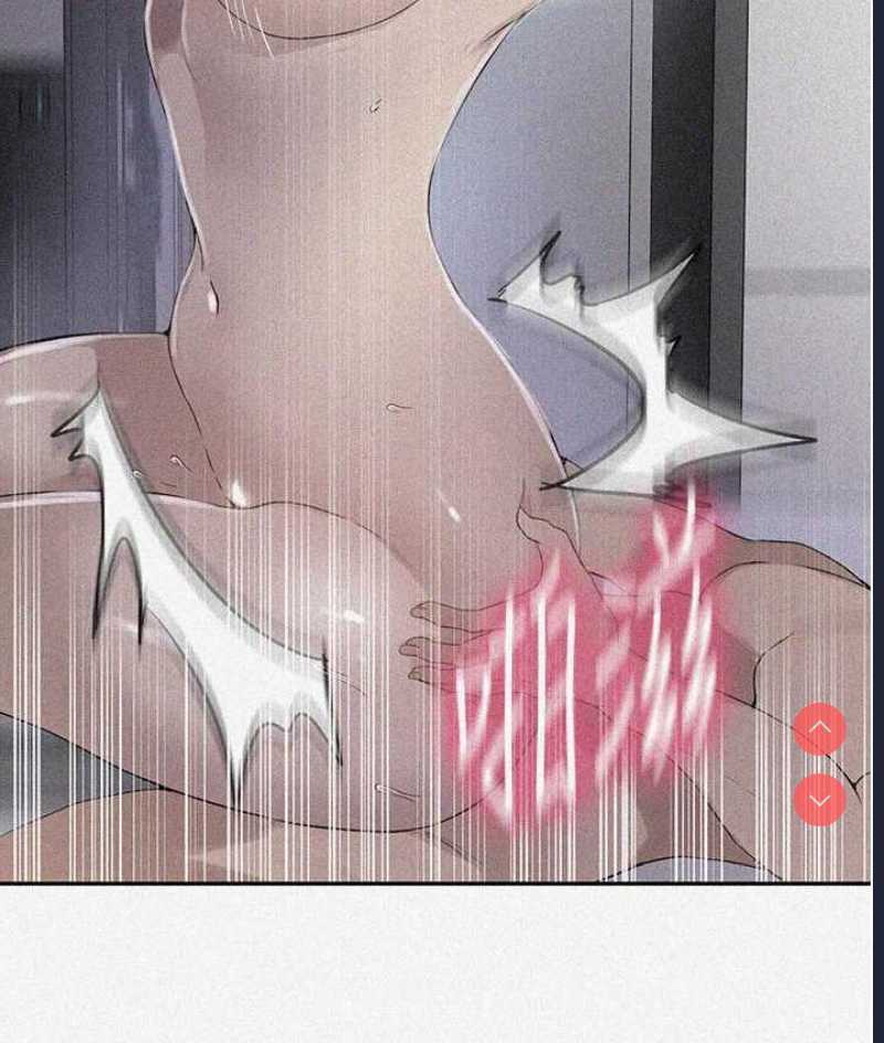秘密教学 第227话 第6页