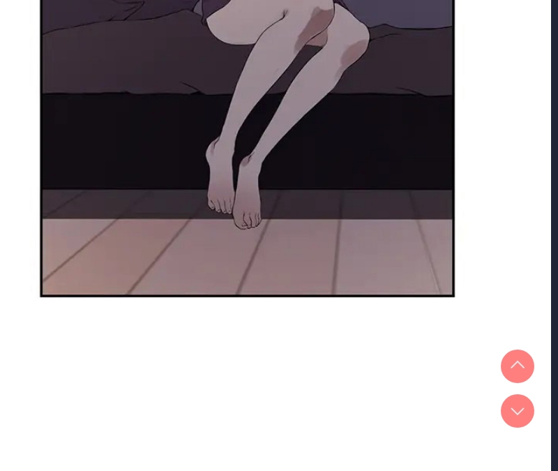 秘密教学 第249话 第38页