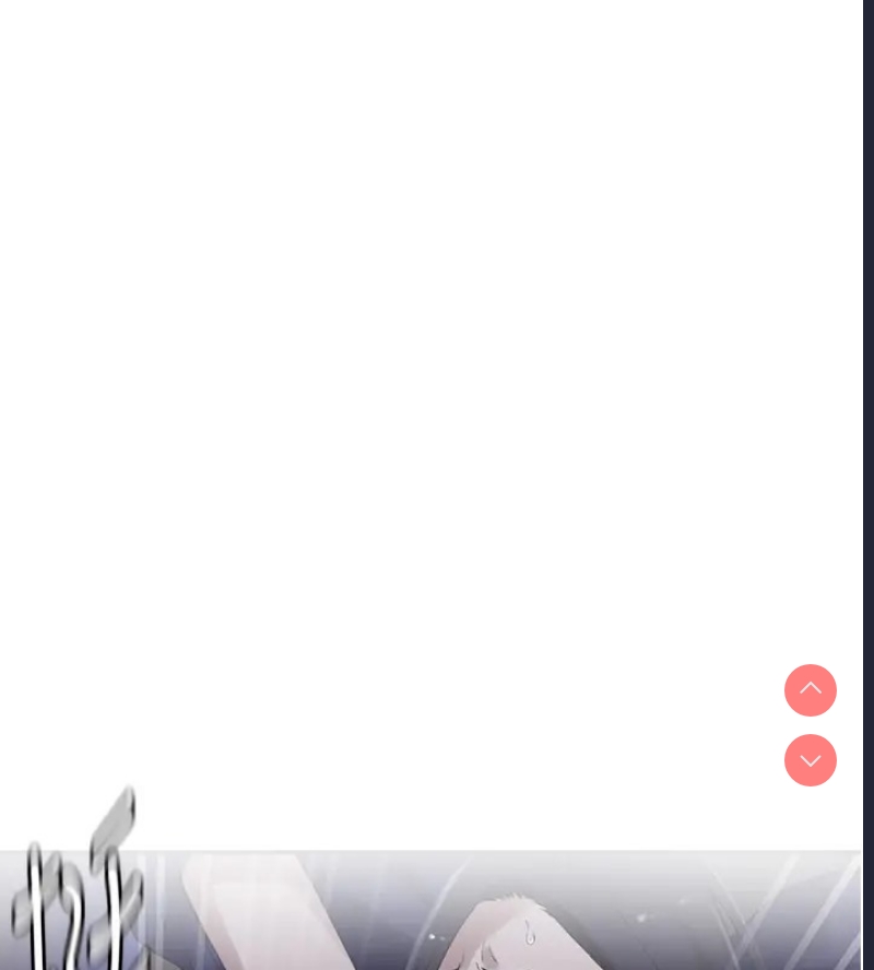 秘密教学 第249话 第54页