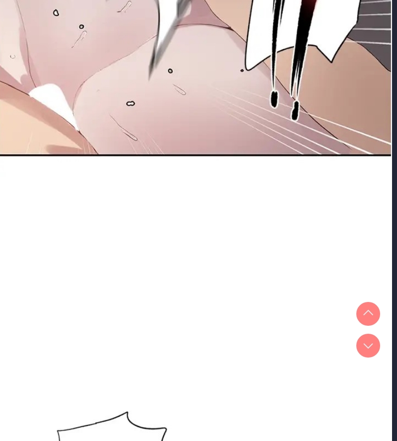 秘密教学 第249话 第56页