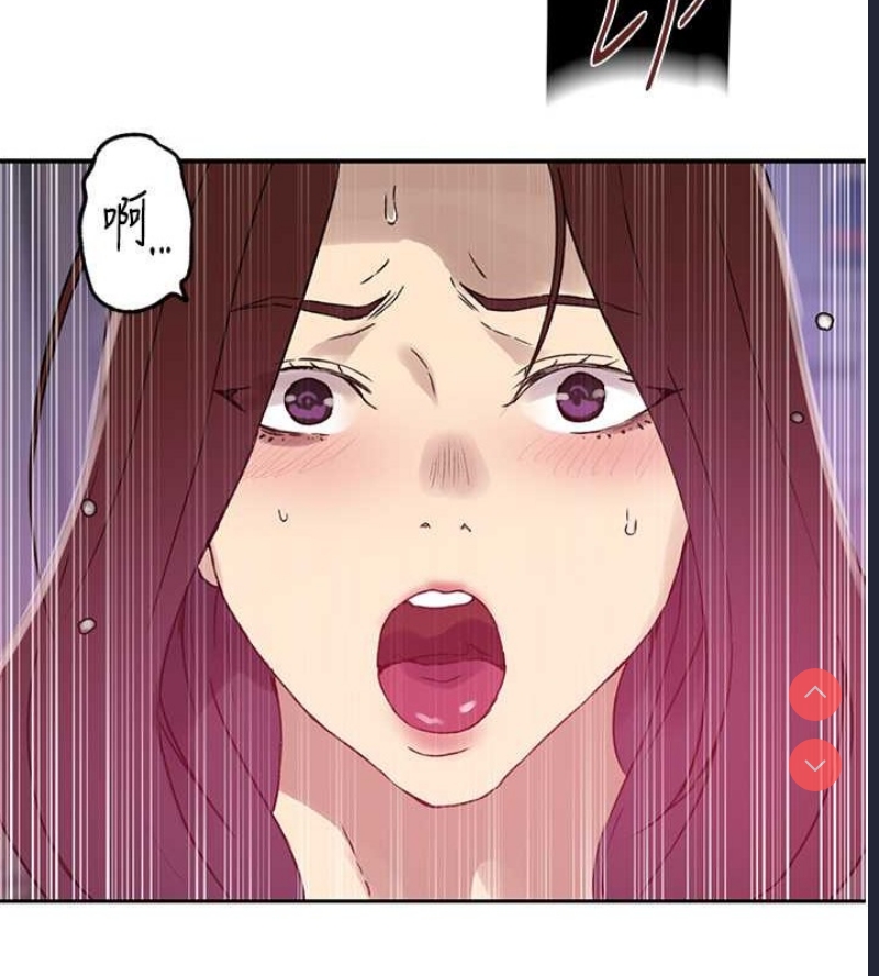 秘密教学 第250话 第37页