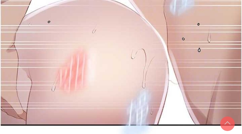 秘密教学 第250话 第76页