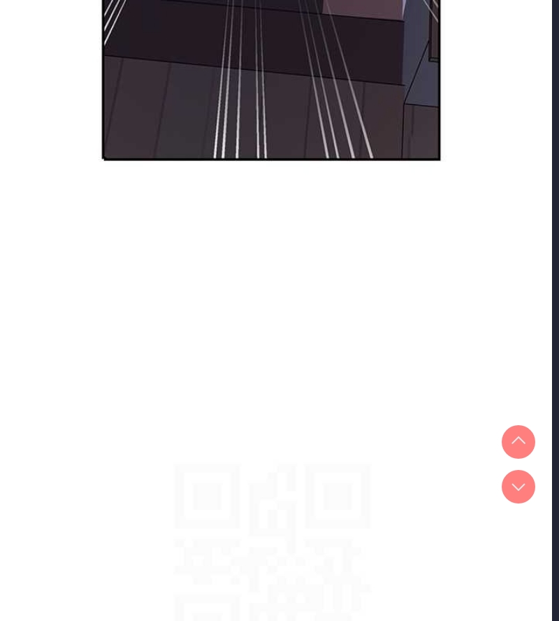 秘密教学 第250话 第87页