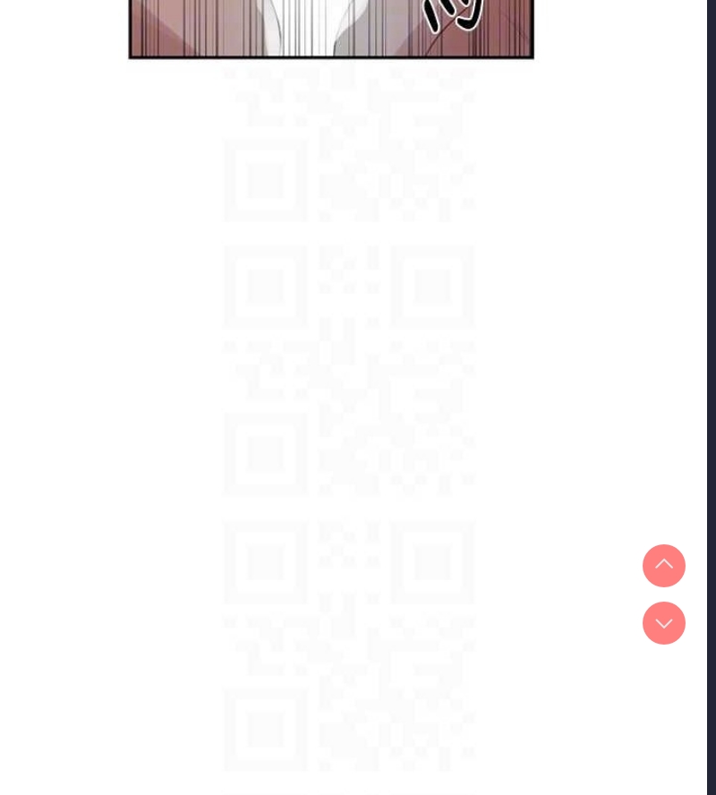 秘密教学 第251话 第34页