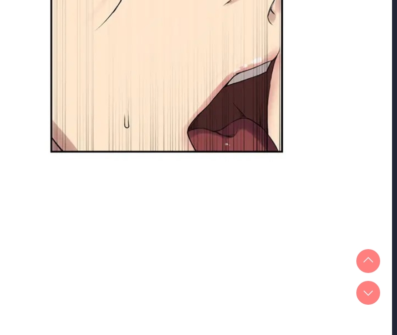 秘密教学 第252话 第72页