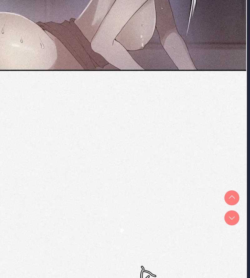 秘密教学 第252话 第9页