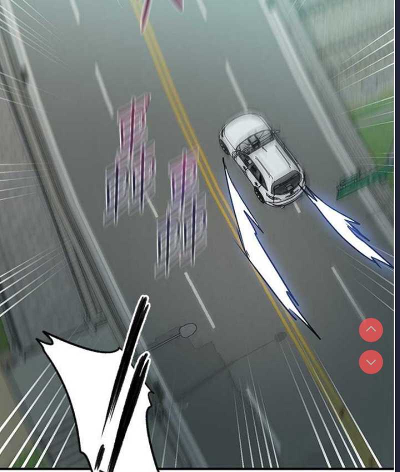 秘密教学 第253话 第107页