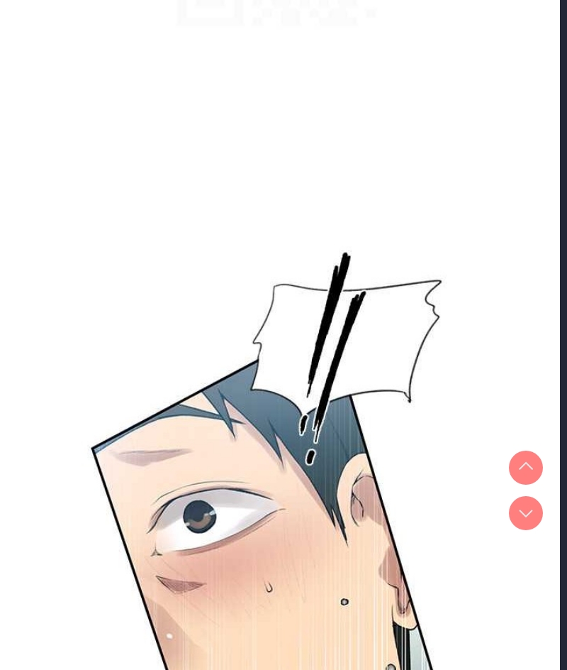 秘密教学 第253话 第32页