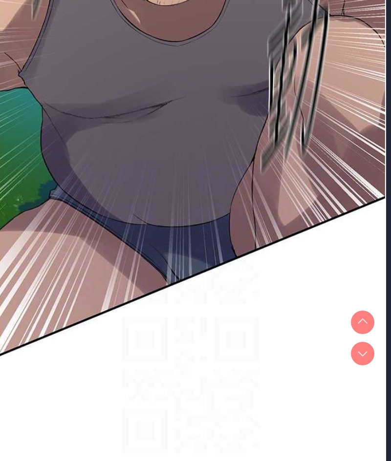 秘密教学 第253话 第53页