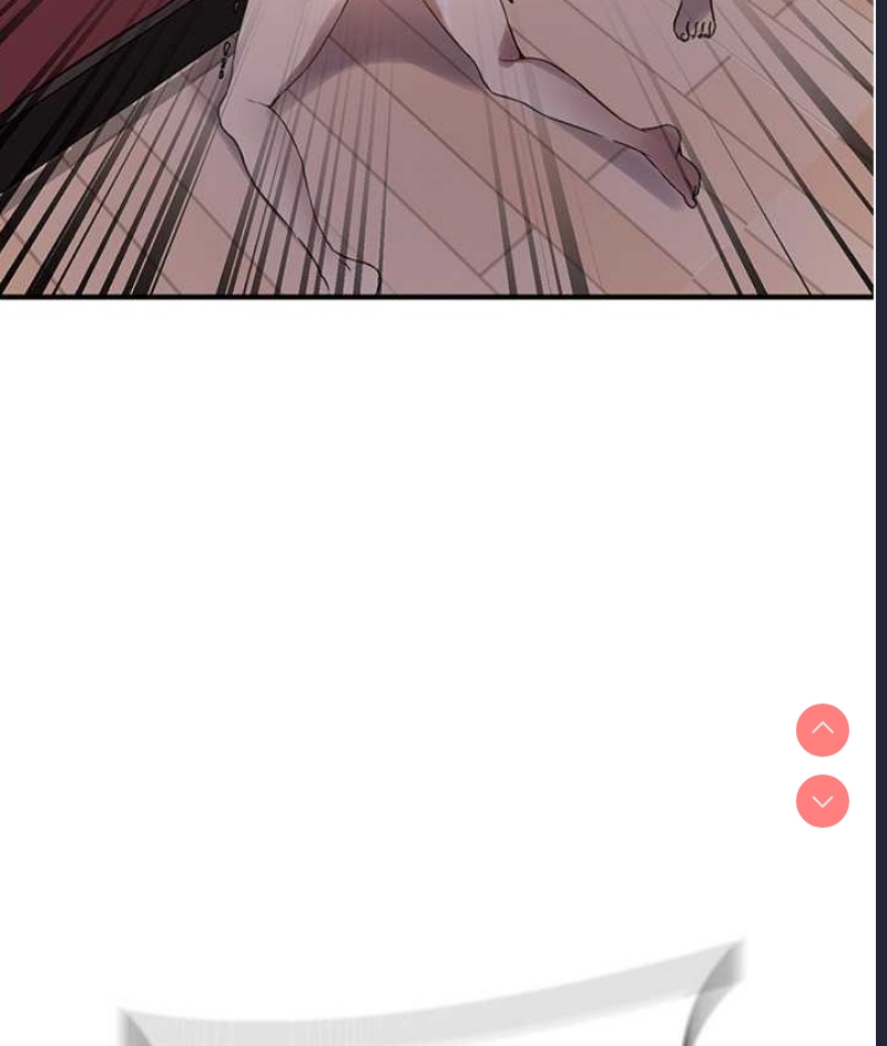 秘密教学 第253话 第77页
