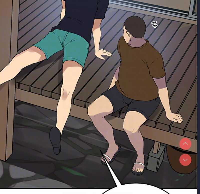 秘密教学 第254话 第37页