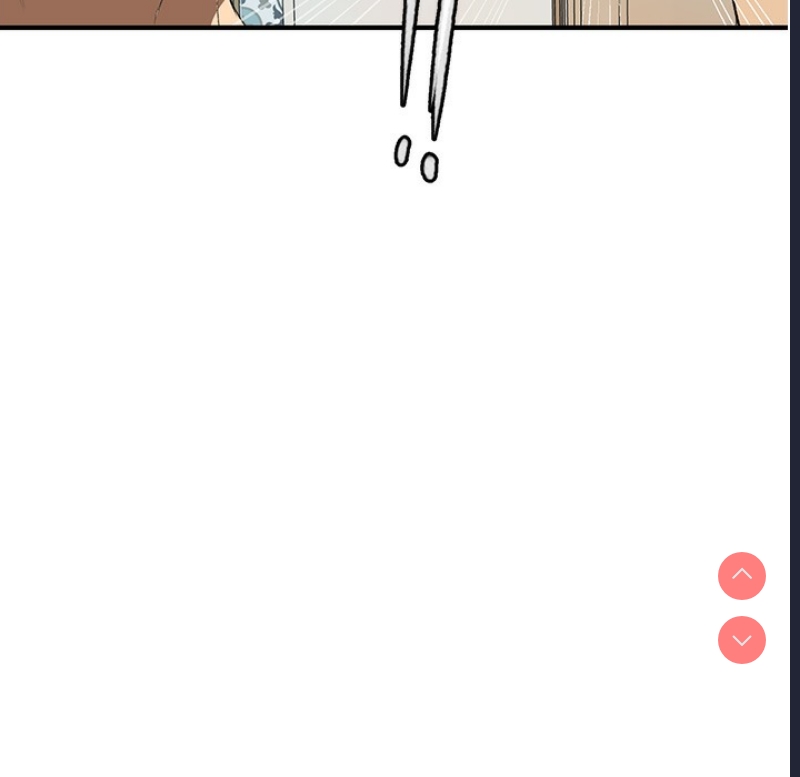 秘密教学 第254话 第41页
