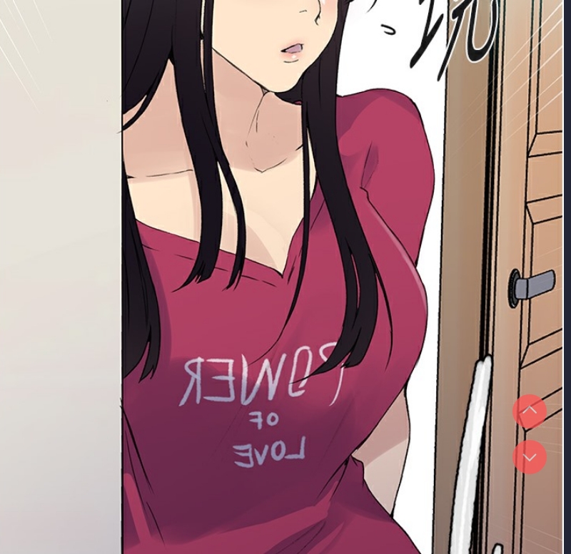 秘密教学 第254话 第43页