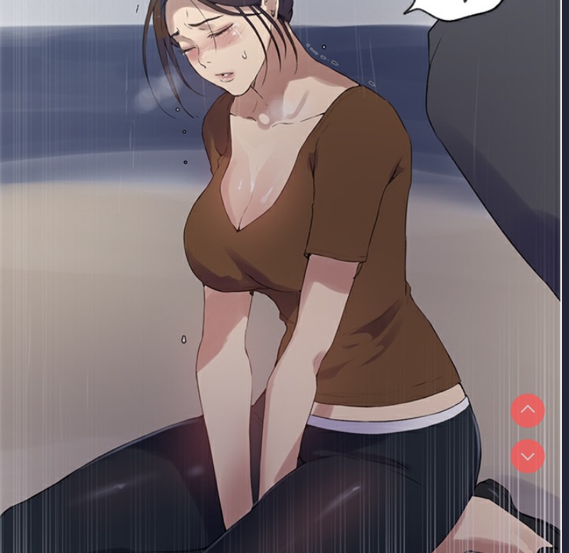 秘密教学 第254话 第85页