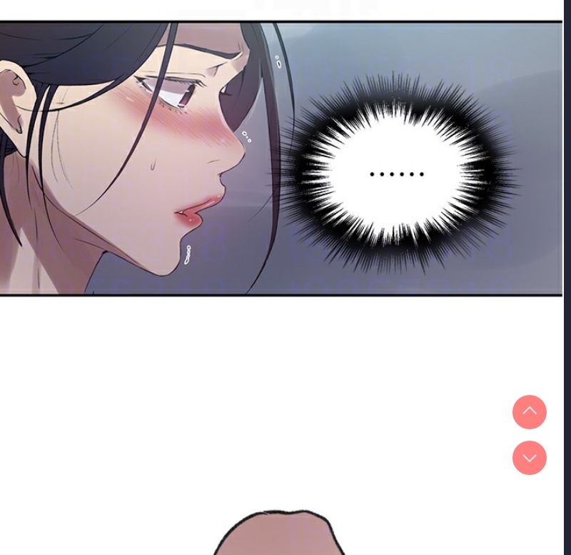 秘密教学 第254话 第90页
