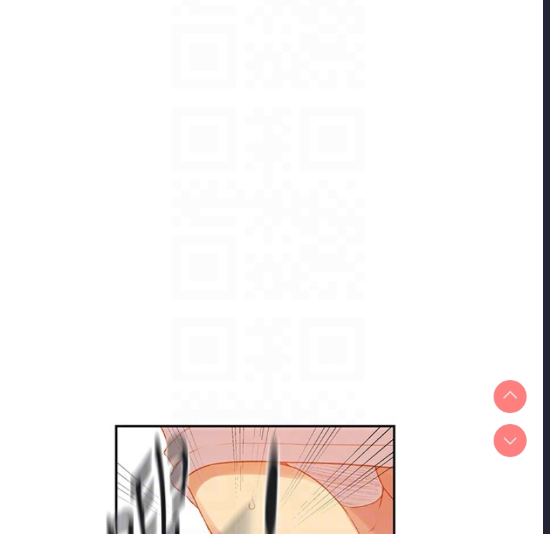 秘密教学 第255话 第105页