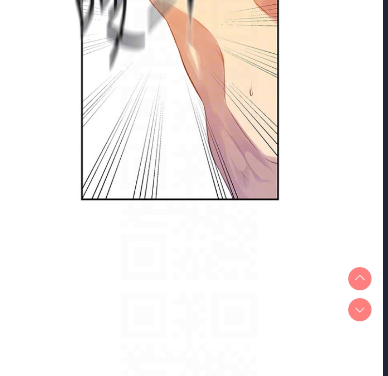 秘密教学 第255话 第106页