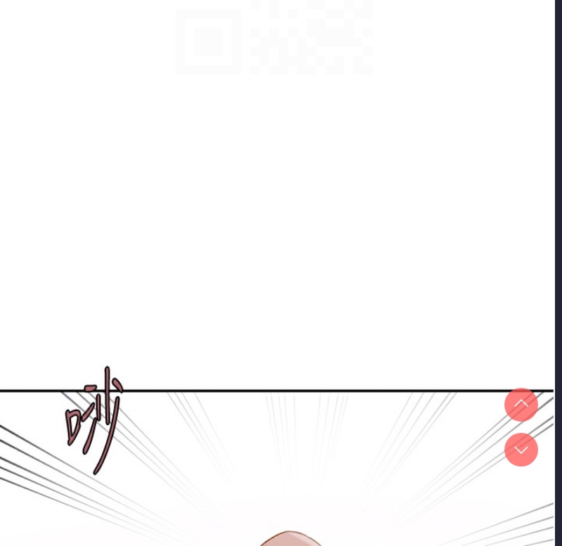 秘密教学 第255话 第107页