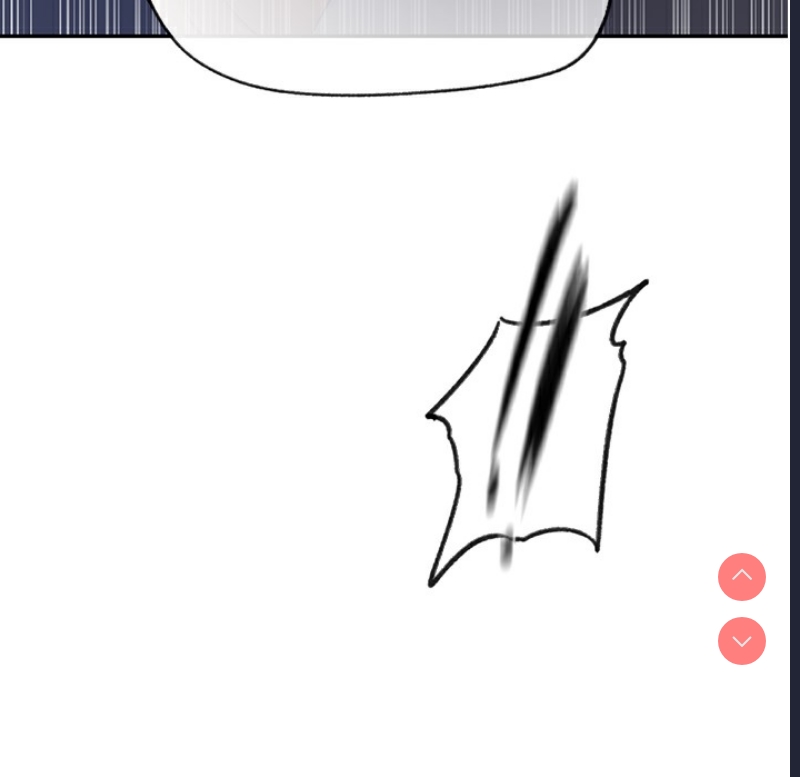 秘密教学 第255话 第47页